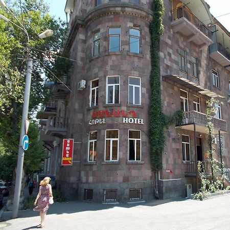 Manand Hotel 耶烈万 外观 照片
